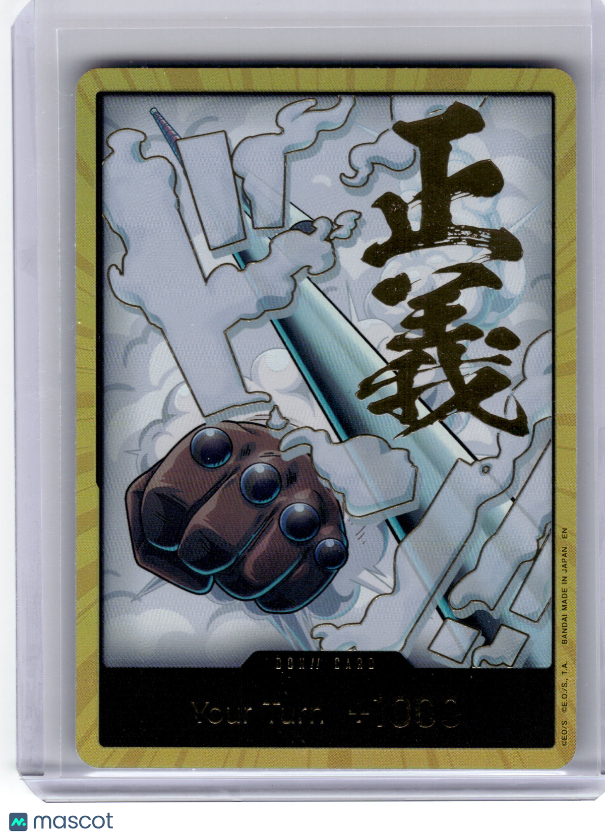 2023 One Piece Card Game—Smoker Premium Booster -The Best- Vol. 2—DON!! Gold