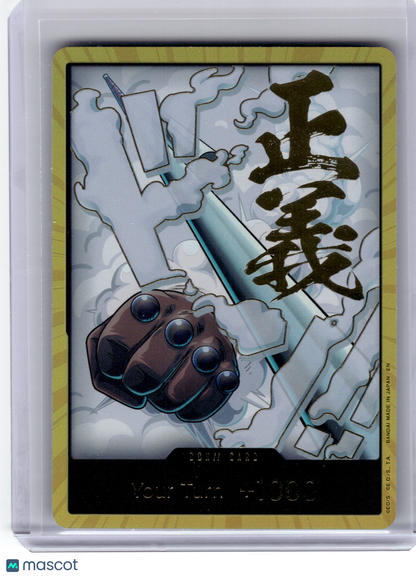 2023 One Piece Card Game—Smoker Premium Booster -The Best- Vol. 2—DON!! Gold