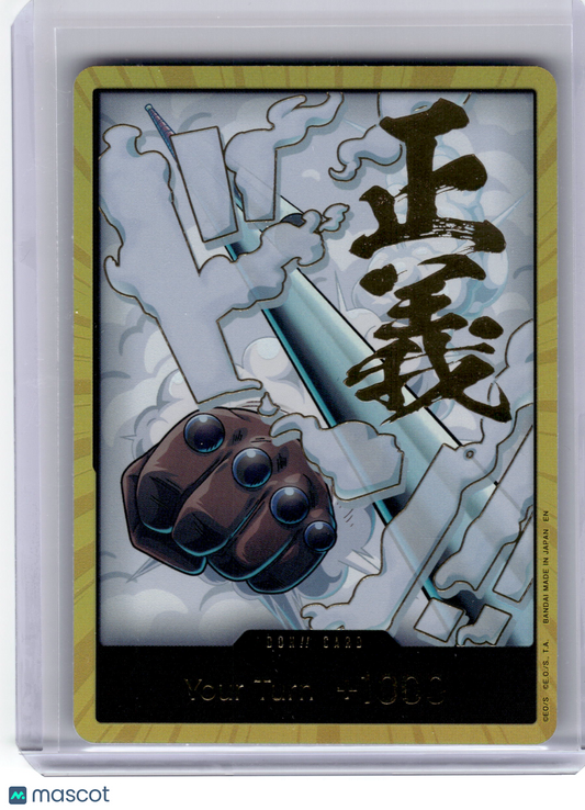 2023 One Piece Card Game—Smoker Premium Booster -The Best- Vol. 2—DON!! Gold