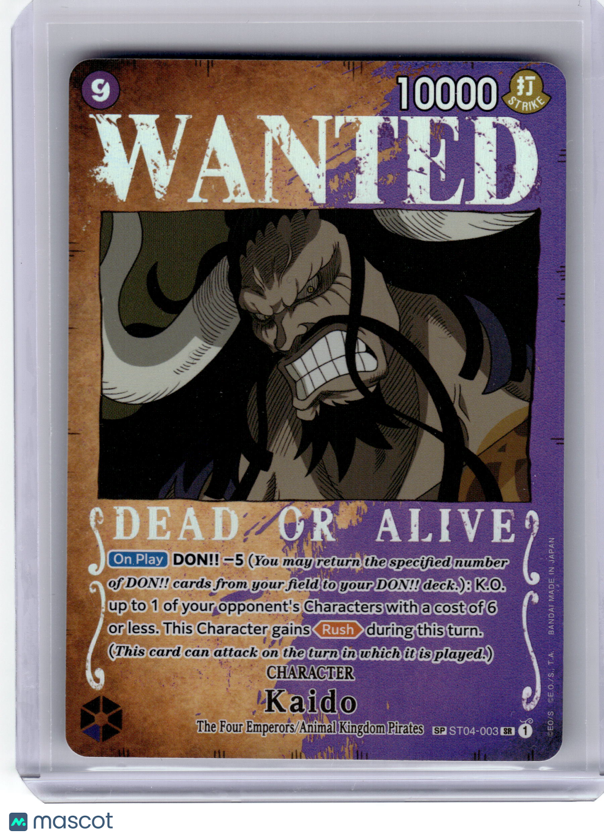 2023 One Piece Card Game—Kaido #ST04-003 Pillars of Strength—Secret Rare Foil