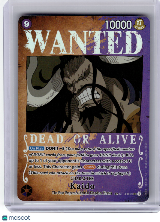 2023 One Piece Card Game—Kaido #ST04-003 Pillars of Strength—Secret Rare Foil