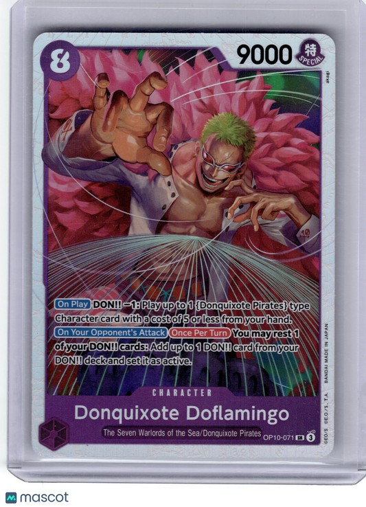 2025 One Piece—Donquixote Doflamingo #OP10-071 Royal Blood—Super Rare Foil