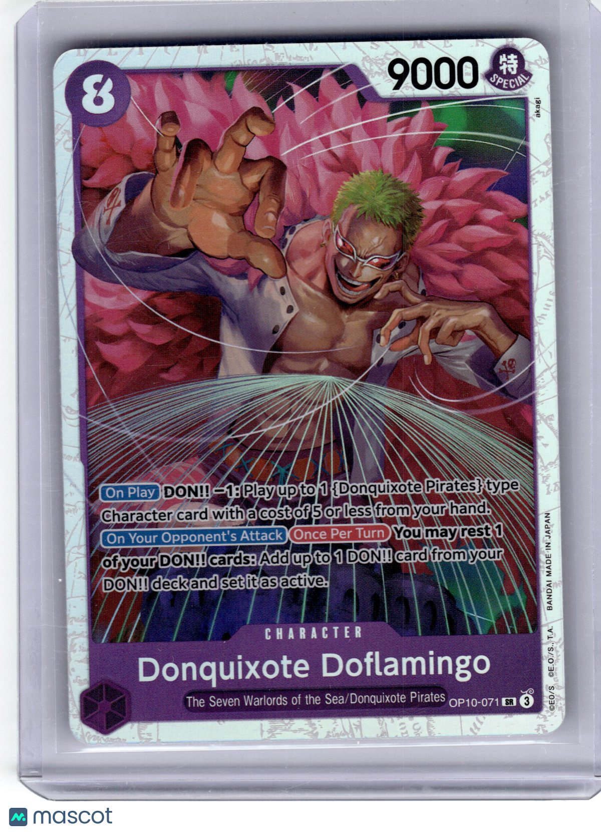 2022 One Piece CCG—Donquixote Doflamingo #OP10-071 Royal Blood—