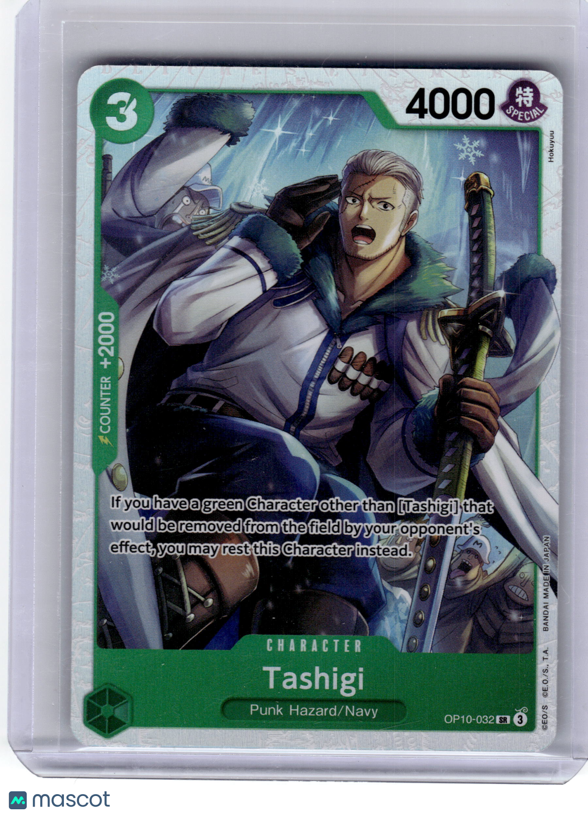 2024 One Piece Card Game—Tashigi #OP10-032 Royal Blood—