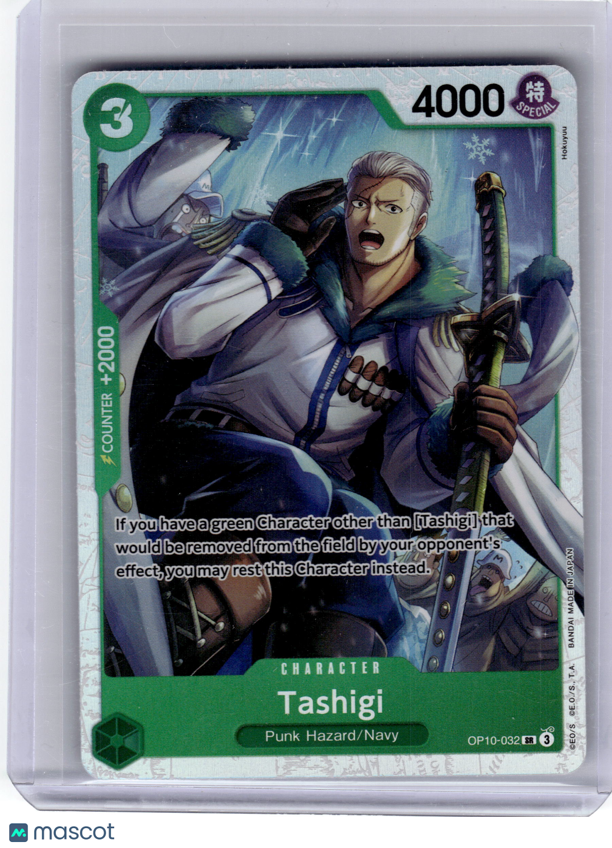 2024 One Piece CCG—Tashigi #OP10-032 Royal Blood—