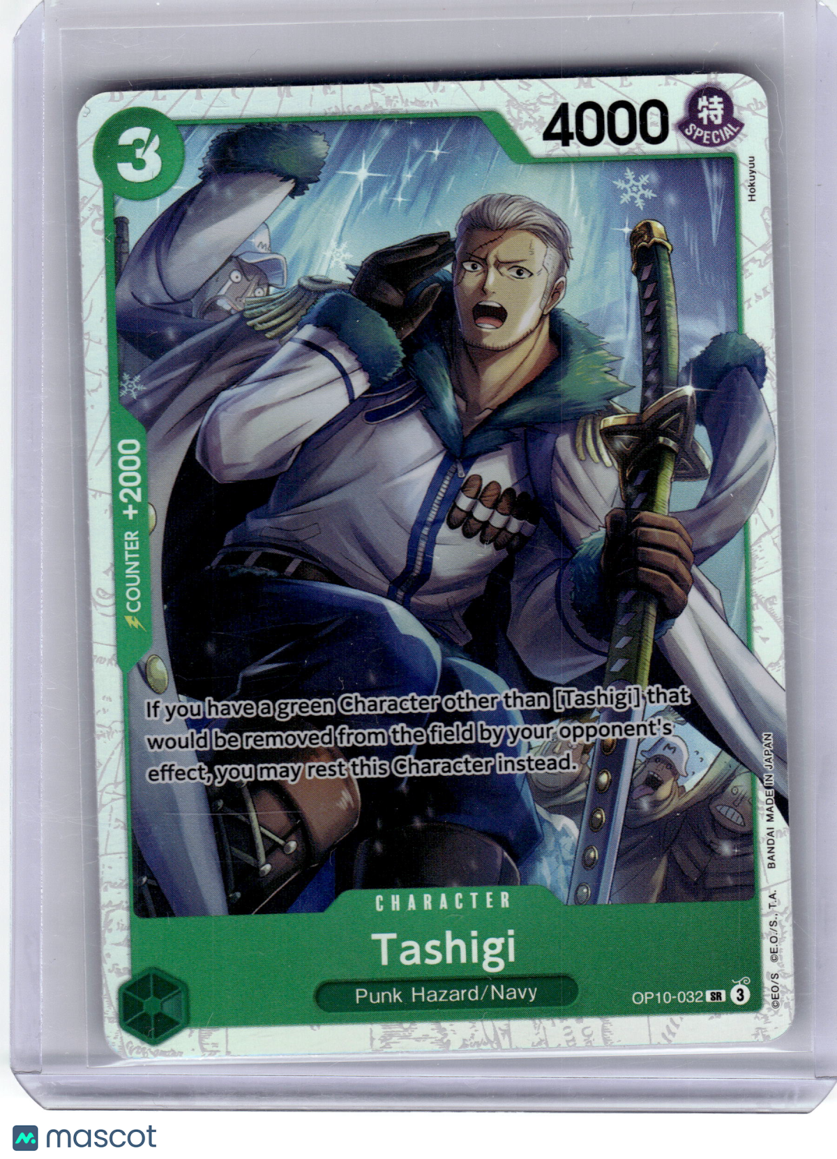 2024 One Piece CCG—Tashigi #OP10-032 Royal Blood—