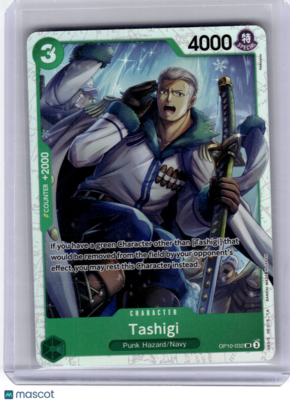 2024 One Piece CCG—Tashigi #OP10-032 Royal Blood—