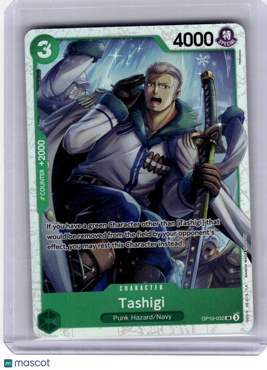 2024 One Piece CCG—Tashigi #OP10-032 Royal Blood—