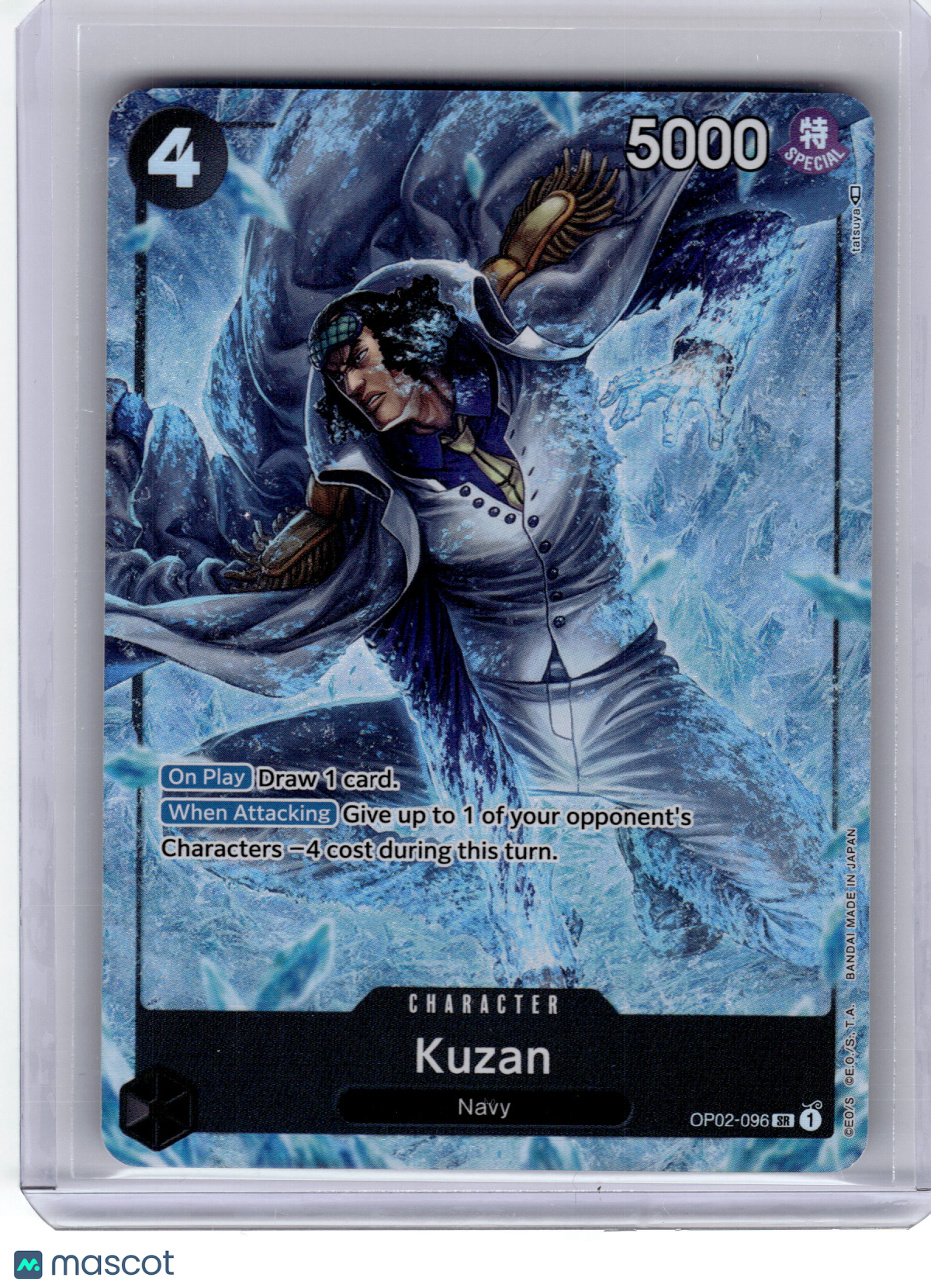 2023 One Piece Card Game—Kuzan #OP02-096 Paramount War—Secret Rare Foil