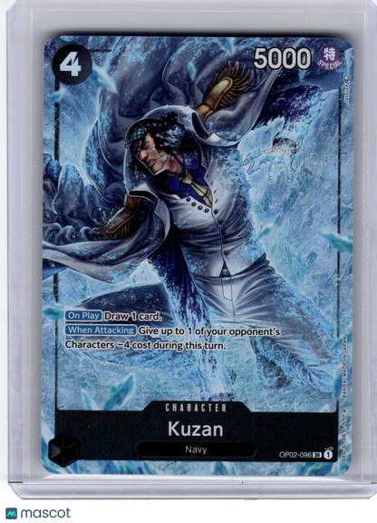 2023 One Piece Card Game—Kuzan #OP02-096 Paramount War—