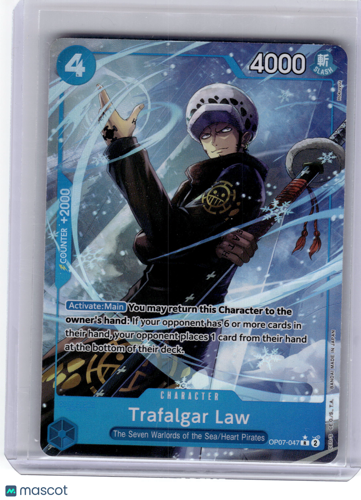 2024 One Piece Card Game—Trafalgar Law #OP07-047 500 Years in the Future—Foil