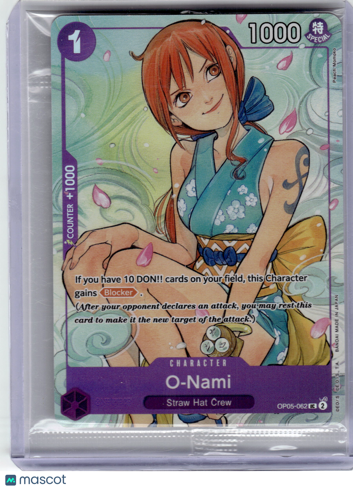 2025 One Piece Card Game—O-Nami Illustration Box Vol.1—Promo Foil (Sealed)