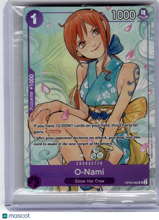 2025 One Piece Card Game—O-Nami Illustration Box Vol.1—Promo Foil (Sealed)