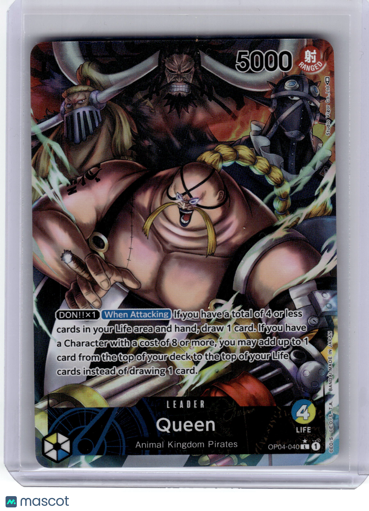 2023 One Piece CCG—Queen #OP04-040 Kingdom of Intrigue—Leader Foil