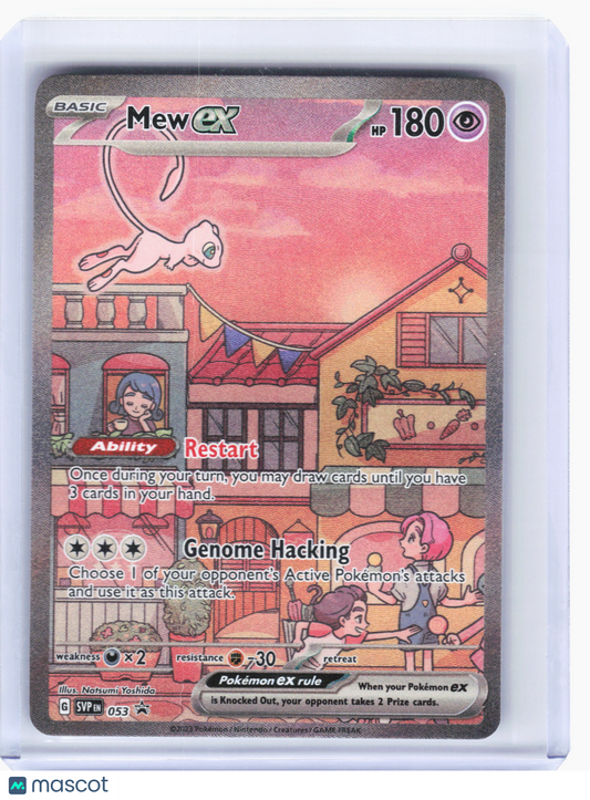 2023 Pokemon—Mew EX #53 Scarlet & Violet—Black Star Promo Holo
