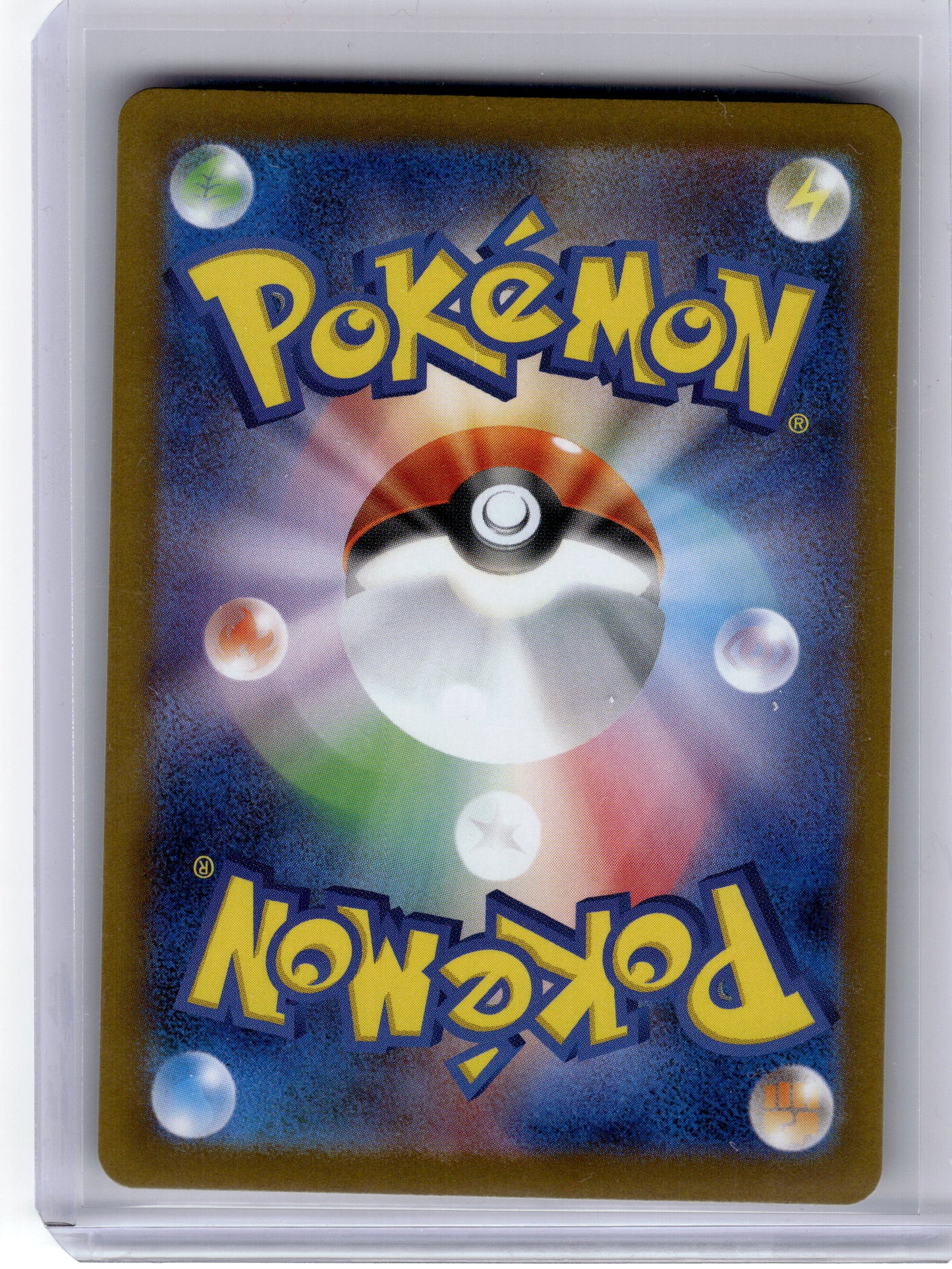 2025 Pokemon—Team Rocket's Mewtwo EX #130 Sv10: Destined Rivals—UR Japanese NM