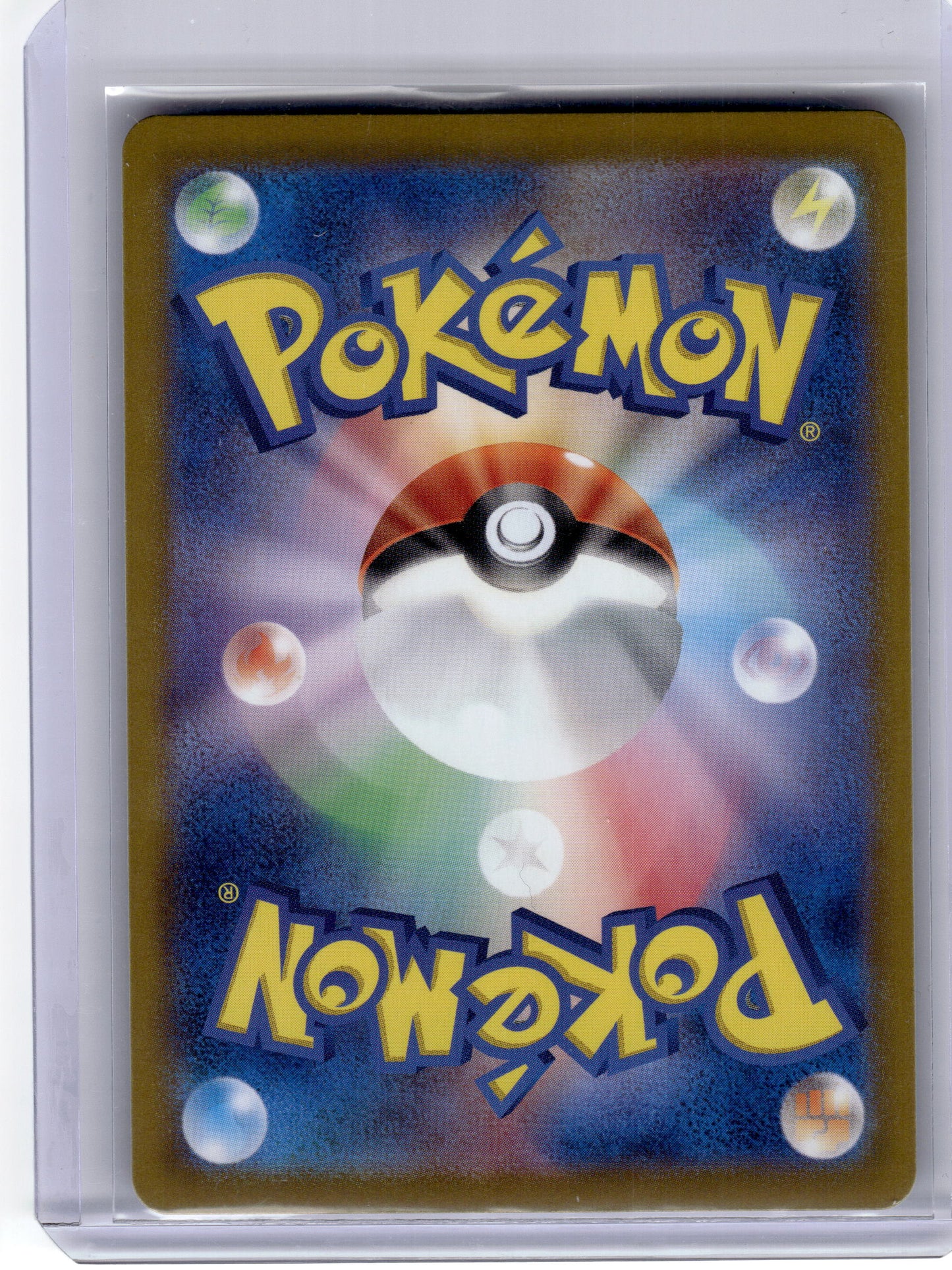 2024 Pokemon—Latias EX #078 Sv7a: Paradise Dragona—Super Rare Japanese Near Mint