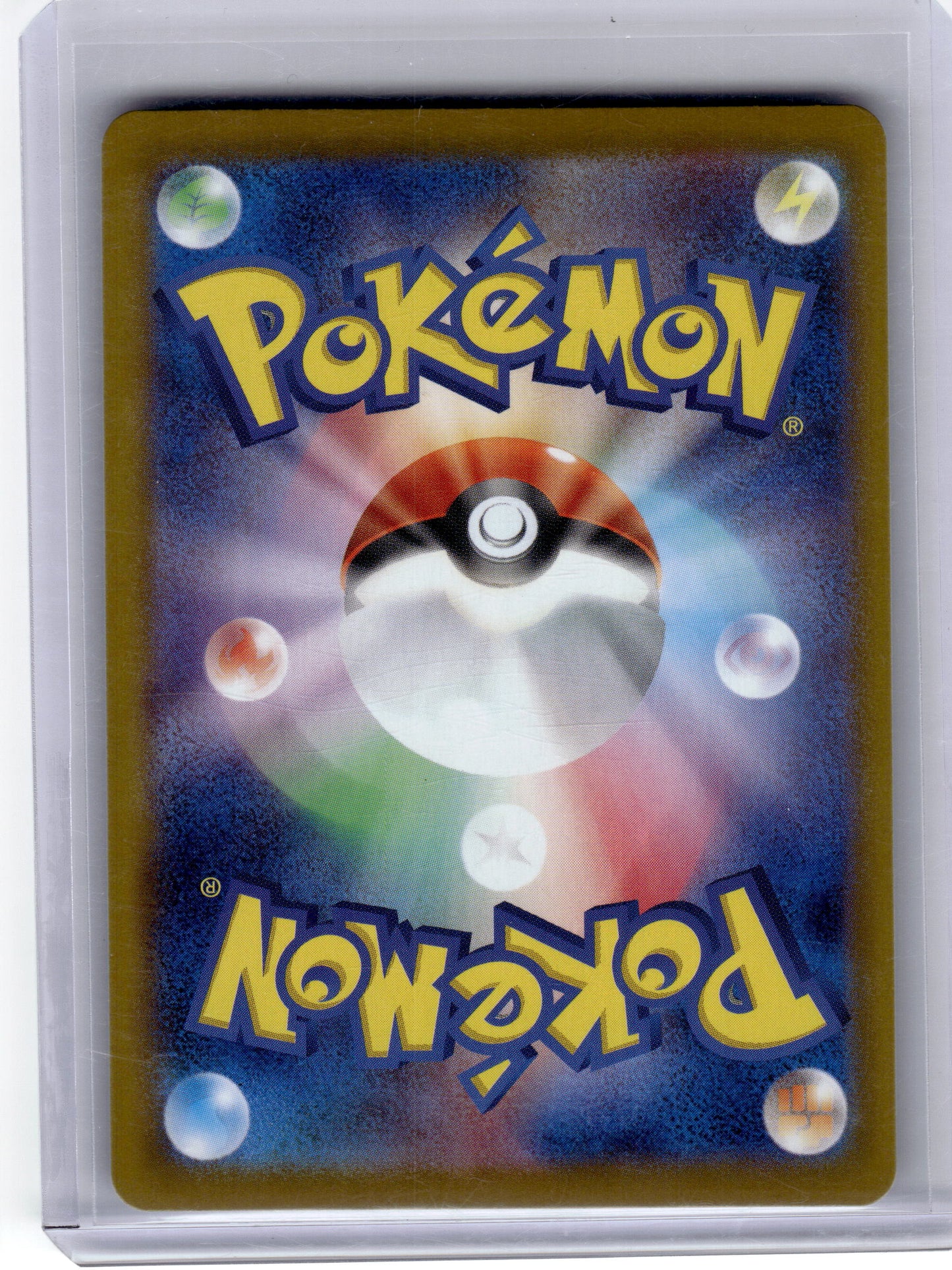 2025 Pokemon—Acerola's Mischief #084 Mega Symphonia—Super Rare Holo Japanese NM