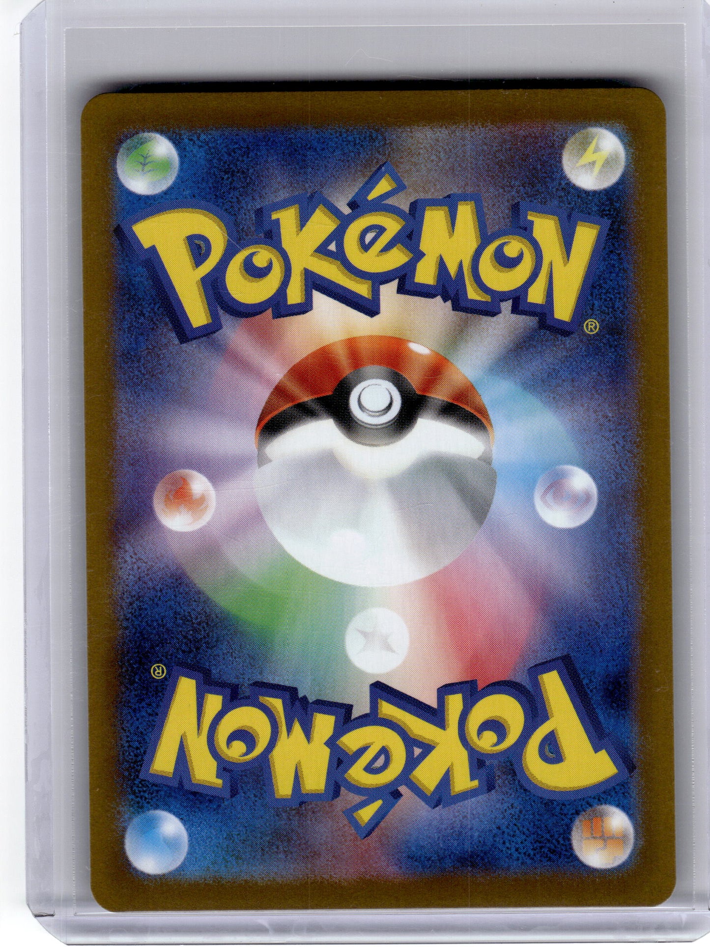 2025 Pokemon—Mega Kangaskhan EX #080 Mega Symphonia—Super Rare Holo Japanese NM