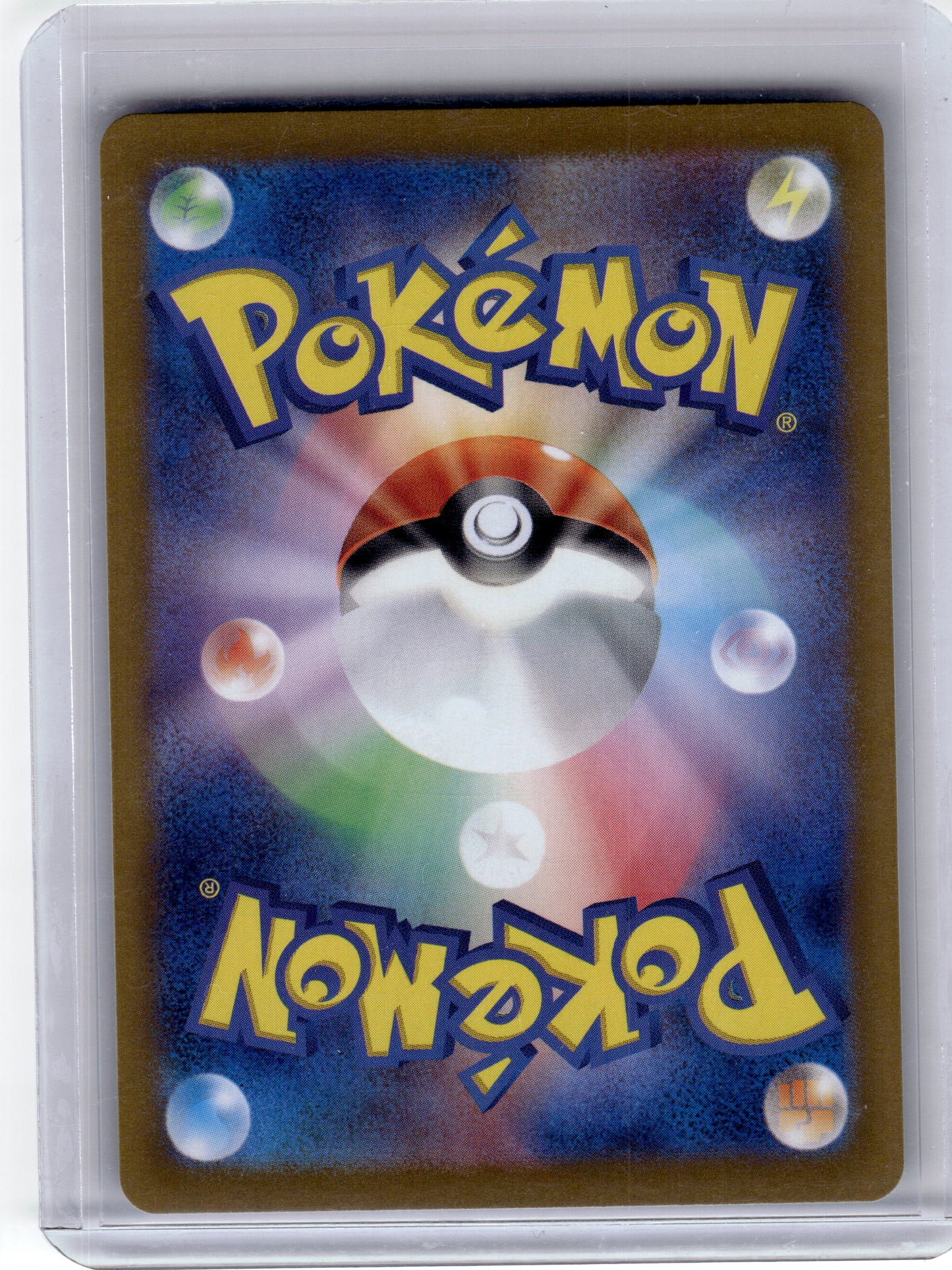 2024 Pokemon—Ceruledge #109 Sv8: Super Electric Breaker—Japanese Near Mint