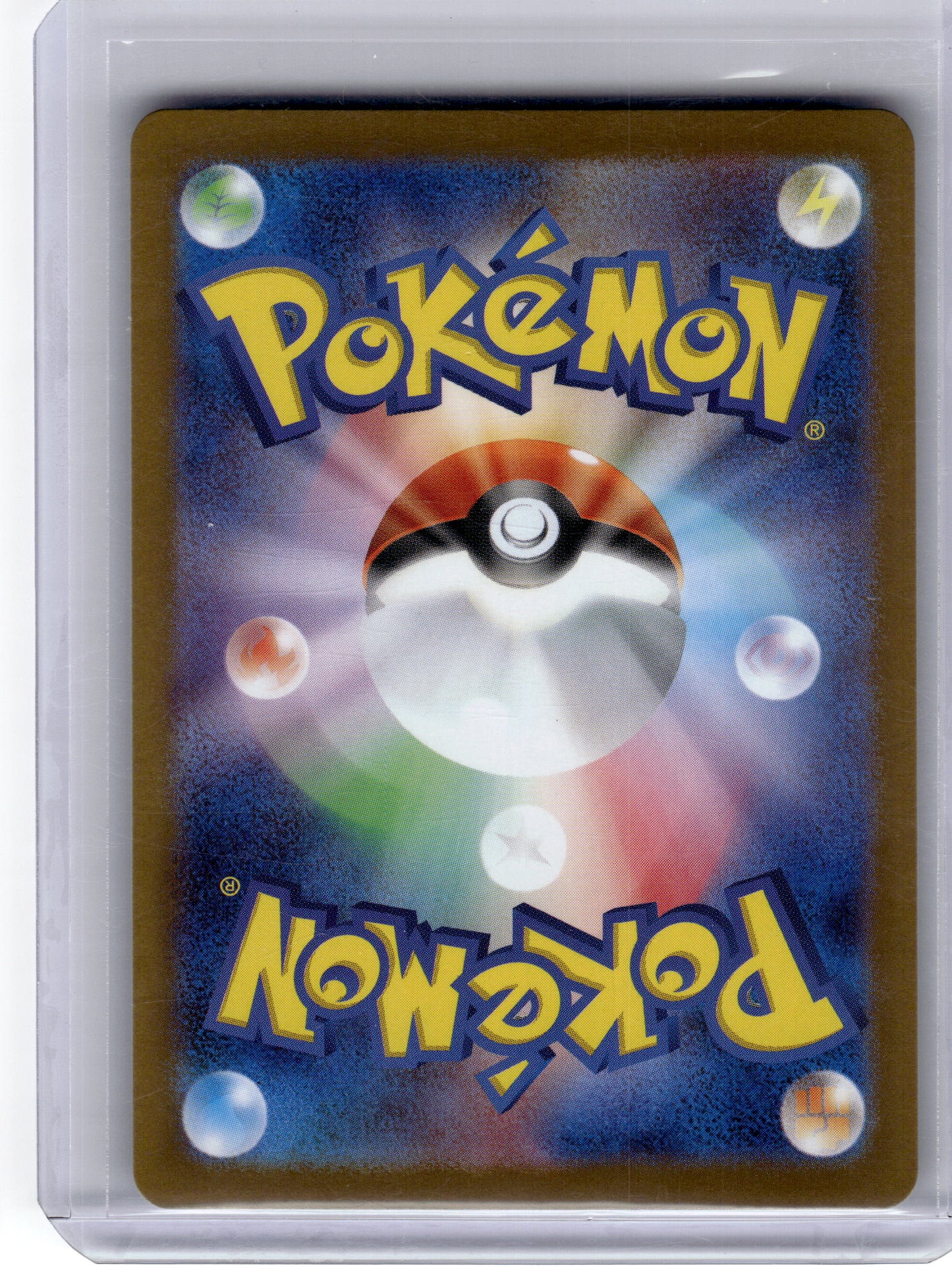 2025 Pokemon—Lt. Surge's Bargain #090 Mega Brave—SAR Holo Japanese Near Mint