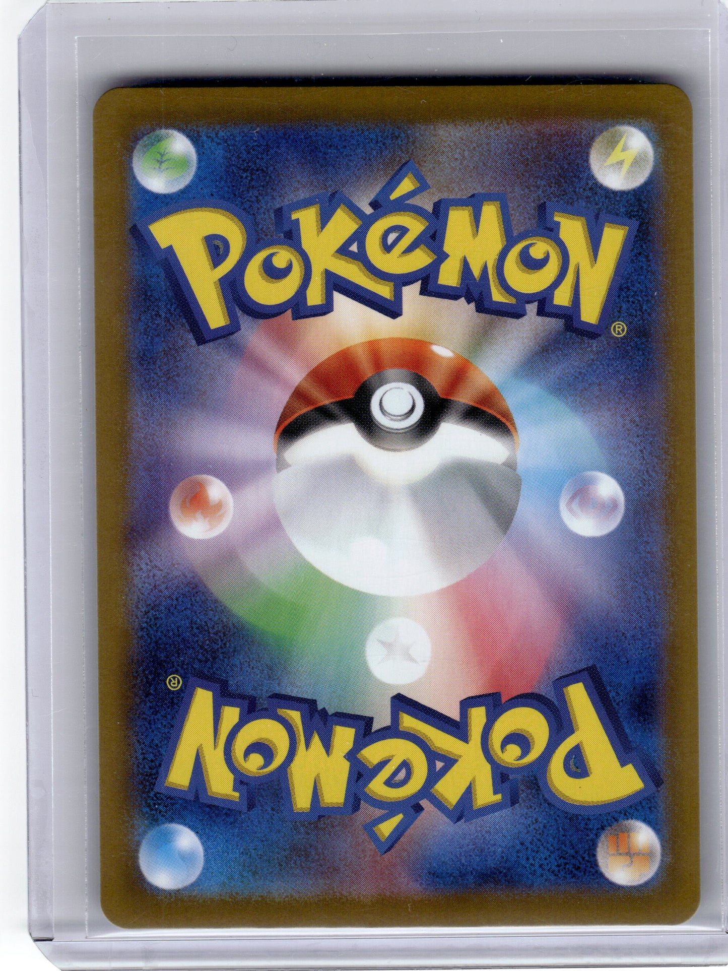 2025 Pokemon—Mega Latias EX #079 Mega Symphonia—Super Rare Japanese Near Mint