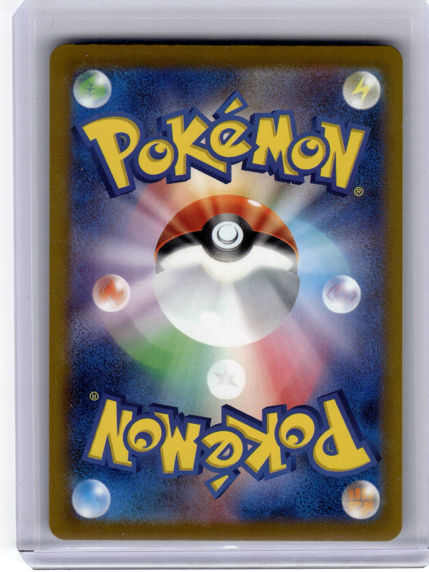 2025 Pokemon—N'S Zekrom #210 Mega Dream—Art Rare Holo Japanese Near Mint