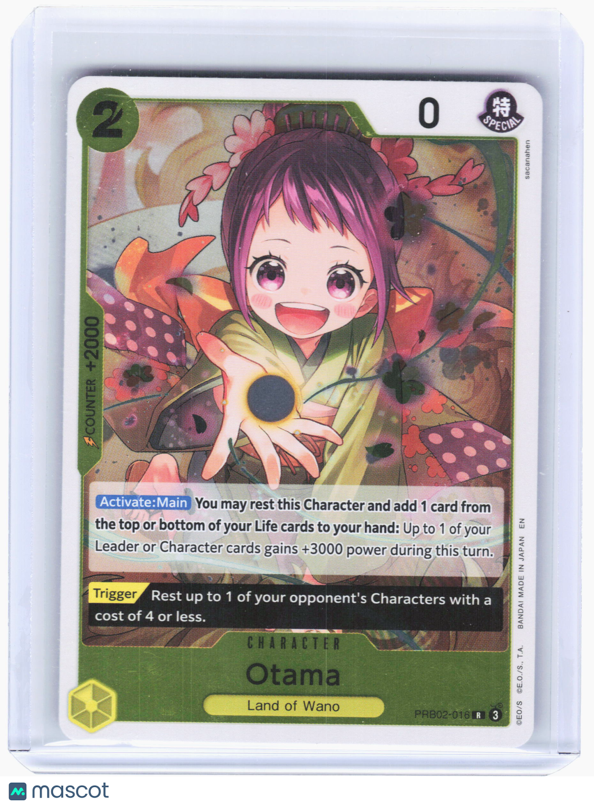 2025 One Piece—Otama #PRB02-016 The Best Vol. 2 (Premium)—Rare Foil