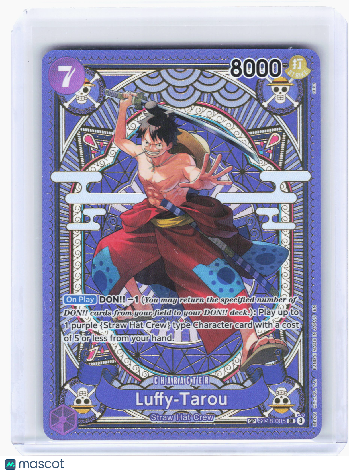 2025 One Piece—Luffy-Tarou #ST18-005 A Fist of the Divine Speed—Special Rare