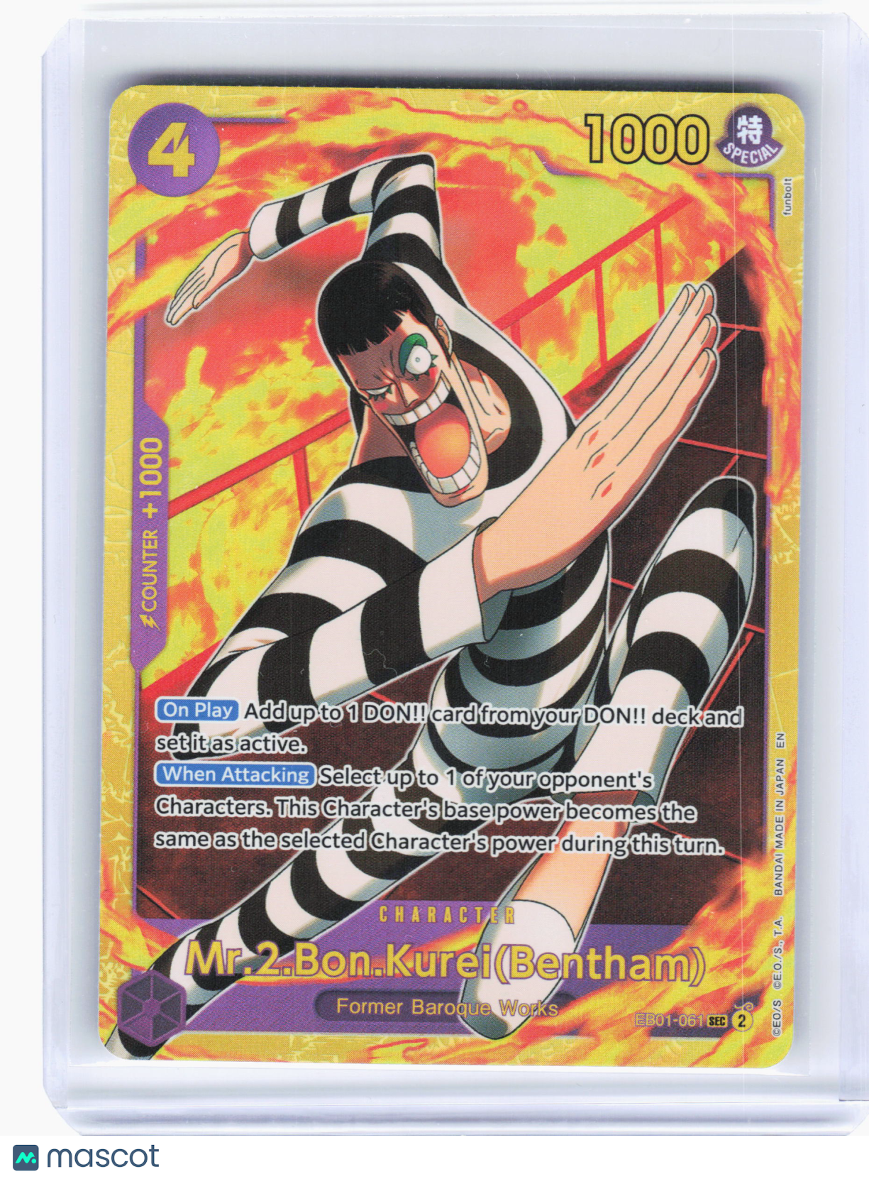 2025 One Piece—Mr. 2 Bon Kurei (Bentham) #EB01-061 The Best Vol. 2 (Premium)—SEC