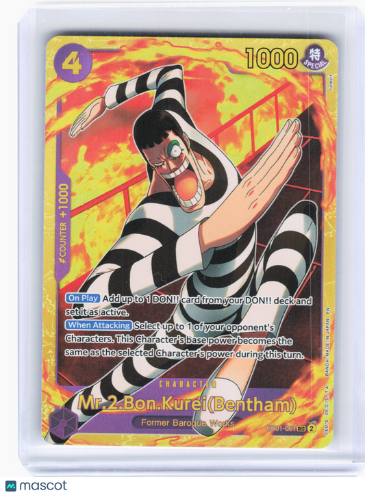 2025 One Piece—Mr. 2 Bon Kurei (Bentham) #EB01-061 The Best Vol. 2 (Premium)—SEC