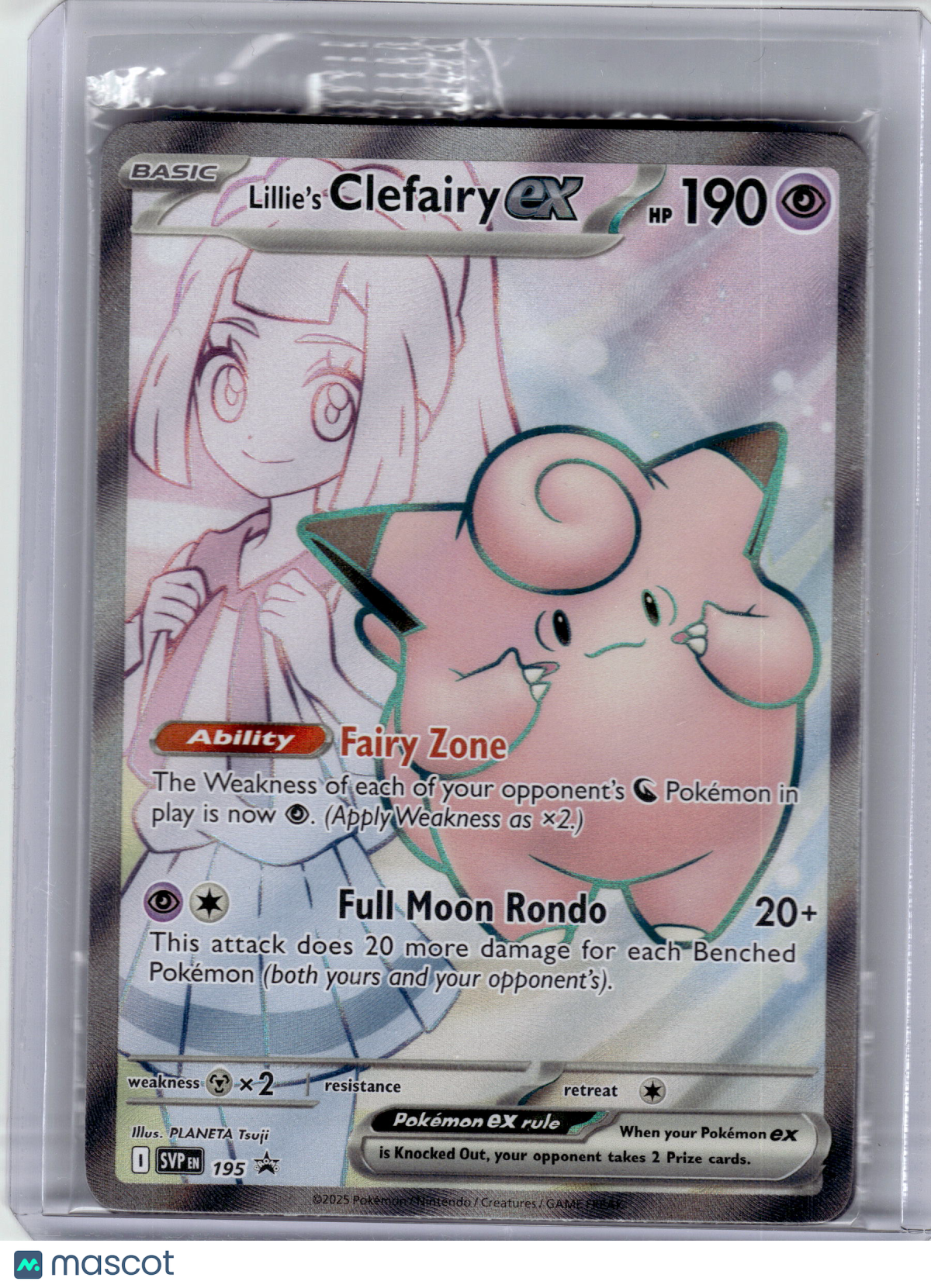 2025 Pokemon—Lillie's Clefairy EX #195 Scarlet & Violet—Black Star Promo(Sealed)