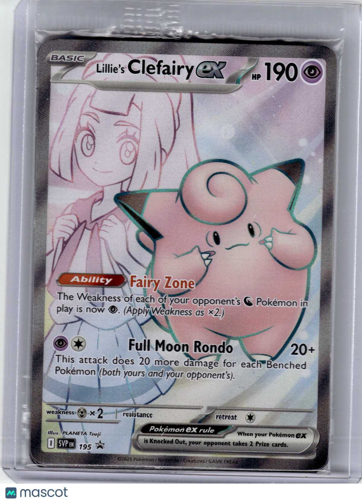 2025 Pokemon—Lillie's Clefairy EX #195 Scarlet & Violet—Black Star Promo(Sealed)