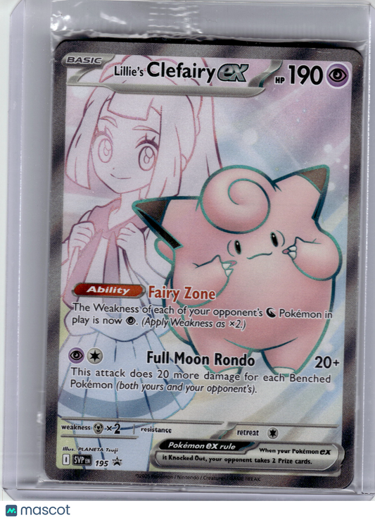 2025 Pokemon—Lillie's Clefairy EX #SVP EN 195 Scarlet & Violet— (Sealed) Near Mint