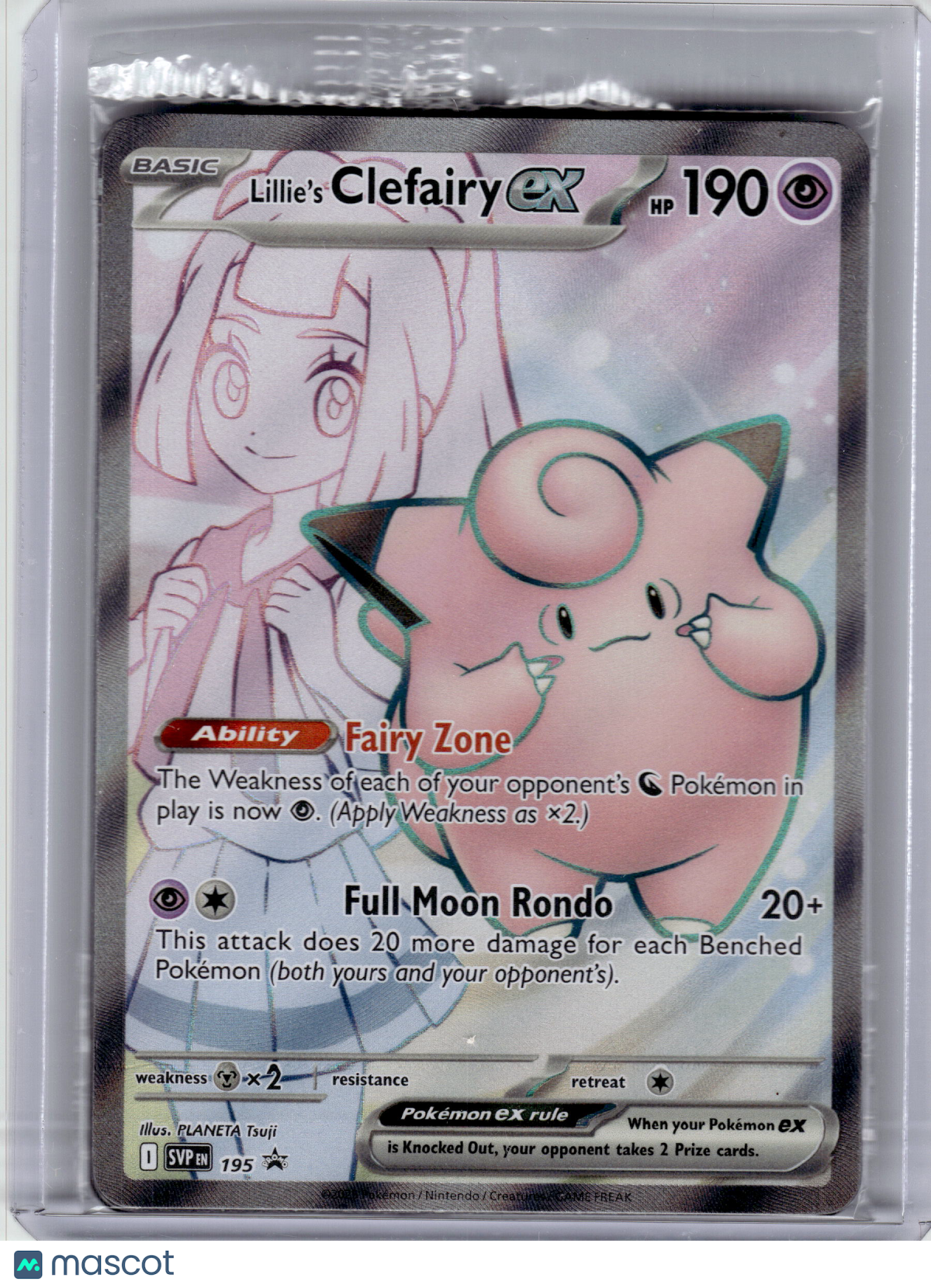 2025 Pokemon—Lillie's Clefairy EX #195 Scarlet & Violet—Black Star Promo(Sealed)