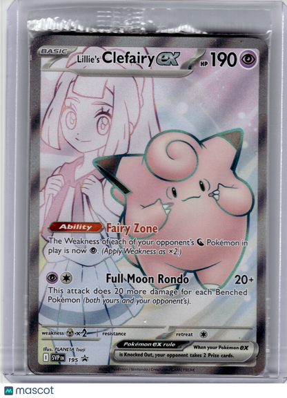 2025 Pokemon—Lillie's Clefairy EX #195 Scarlet & Violet—Black Star Promo(Sealed)