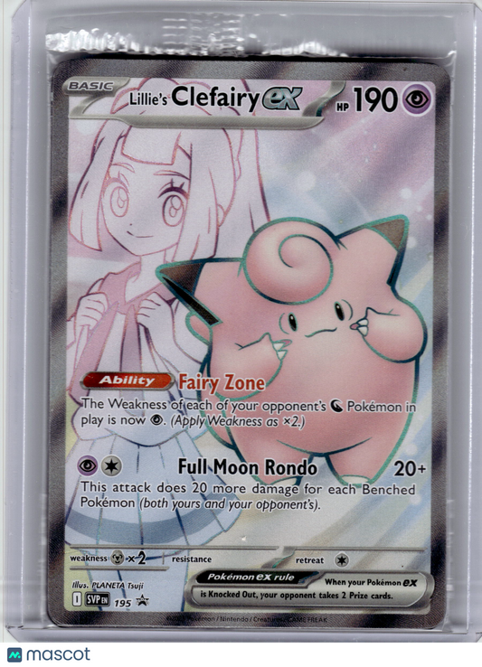 2025 Pokemon—Lillie's Clefairy EX #195 Scarlet & Violet—Black Star Promo(Sealed)