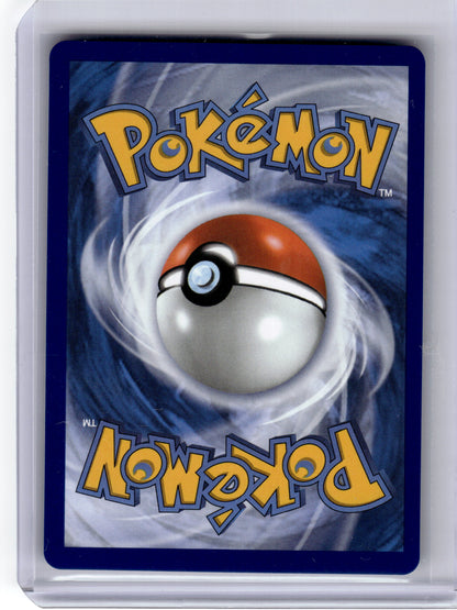 2025 Pokemon—Oricorio EX #024 Mega Evolution—Black Star Promo Holo Near Mint