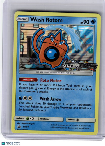 2018 Pokemon—Wash Rotom #SM94 Prerelease—Black Star Promo Near Mint
