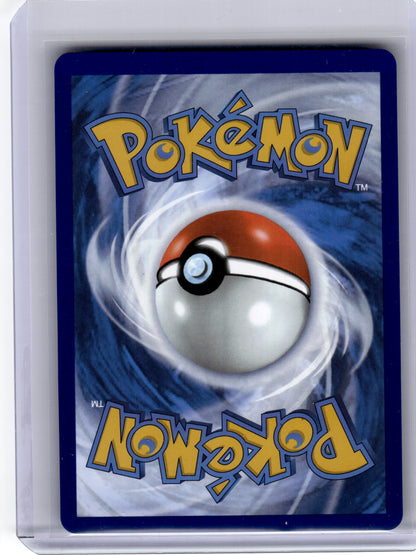 2025 Pokemon—Swanna #26/86 White Flare— Near Mint (Masterball)