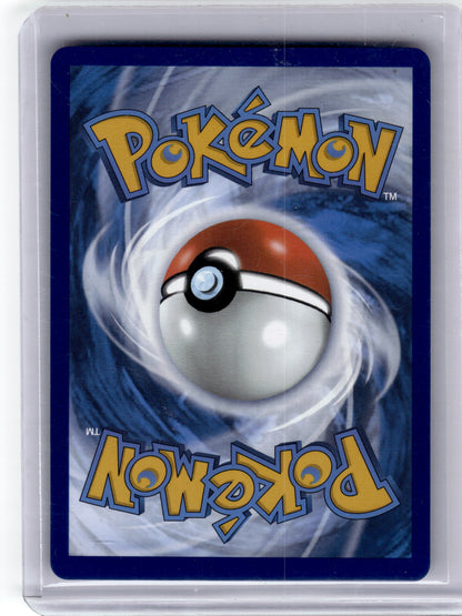 2025 Pokemon—Snivy #1 Black Bolt— Reverse Holo (Masterball) Near Mint