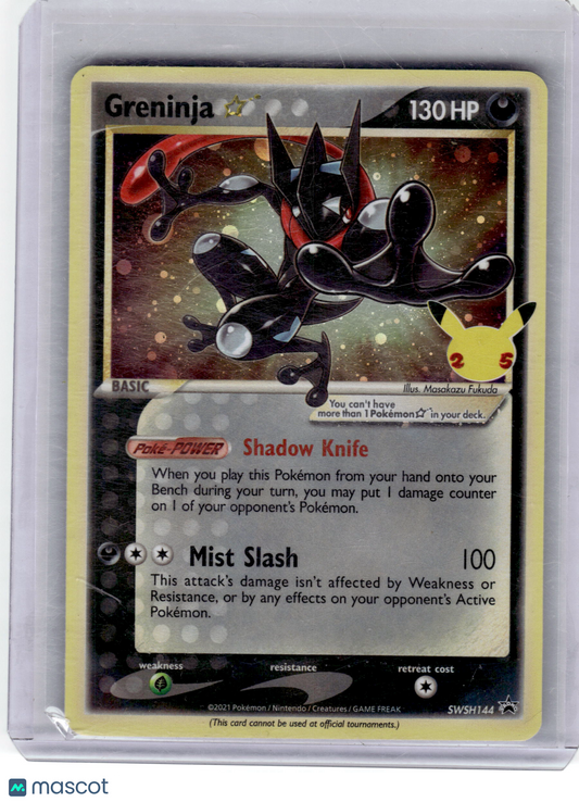 2021 PKMN—Greninja #SWSH144 Celebrations: Classic Collection—Black Star Promo LP