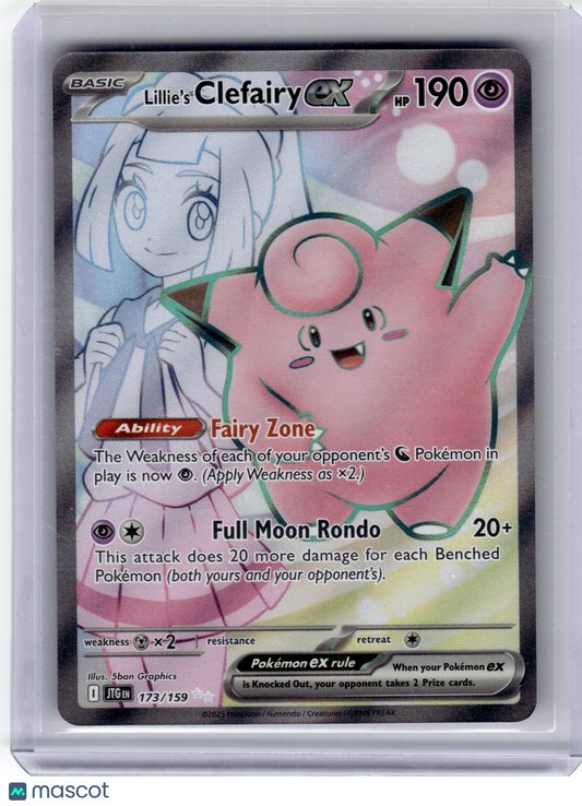 2025 Pokemon—Lillie's Clefairy EX #173 Journey Together—Ultra Rare Near Mint