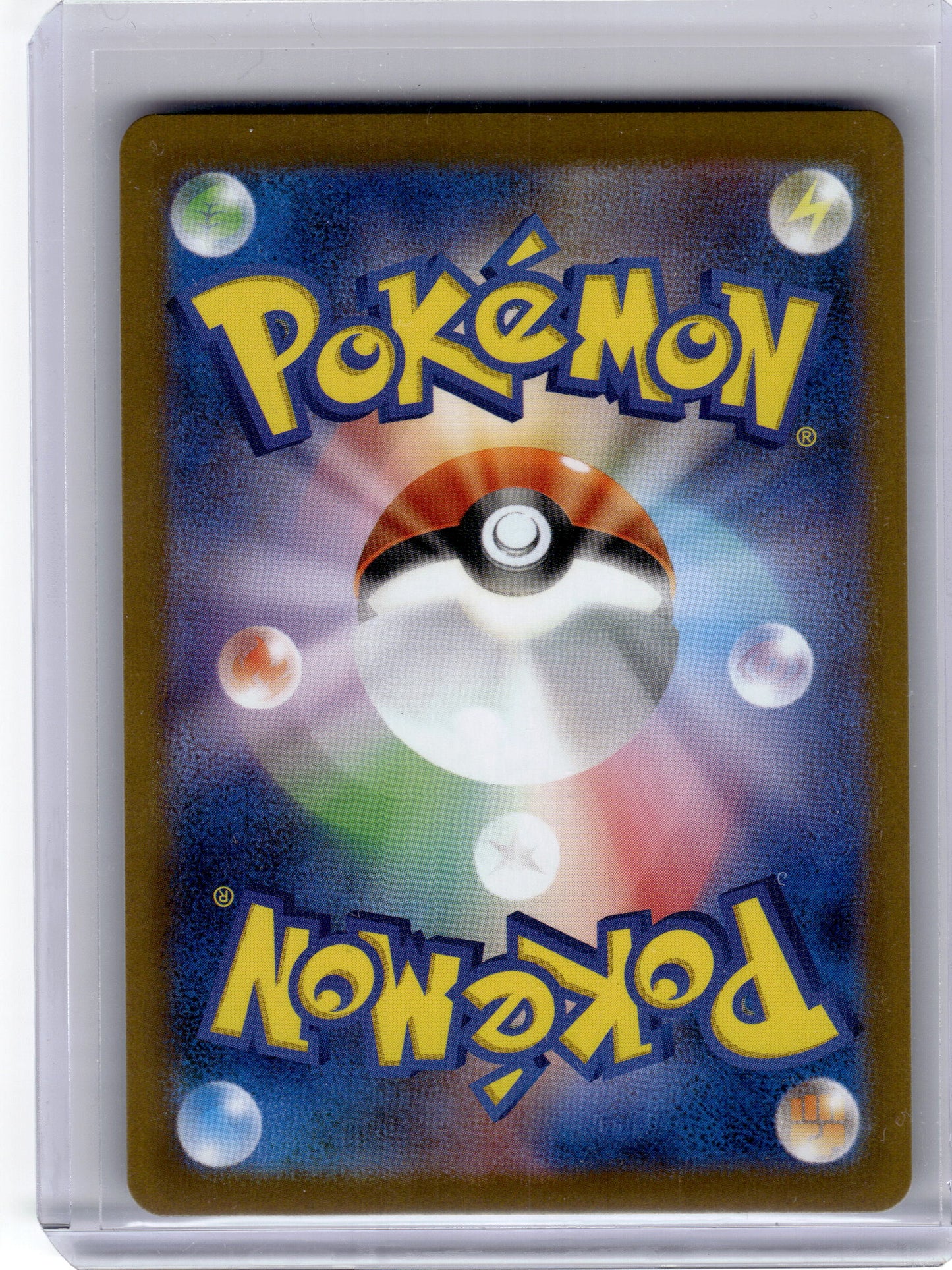 2025 Pokemon—Munna #121 SV11B: Black Bolt—Art Rare Holo Japanese Near Mint