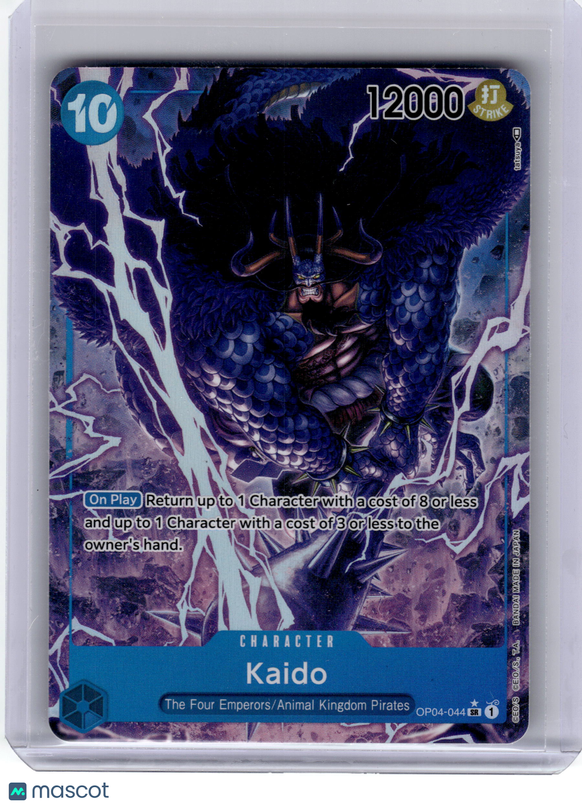 2023 One Piece Card Game—Kaido #OP04-044 Kingdoms of Intrigue—Super Rare Alt Art
