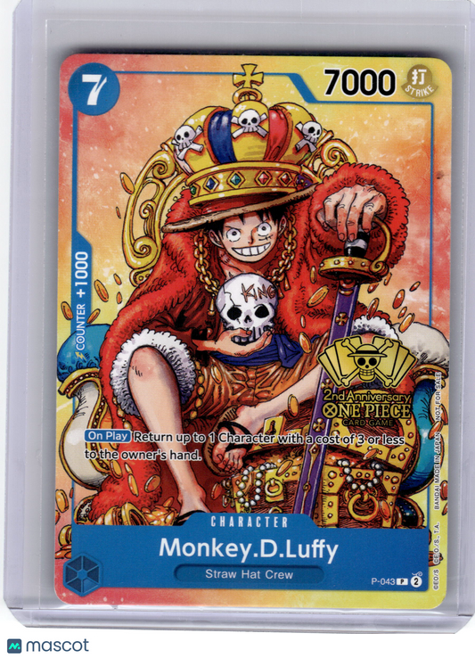2024 One Piece Card Game—Monkey.D.Luffy #P-043 Convention Promo—Promo Non-Foil