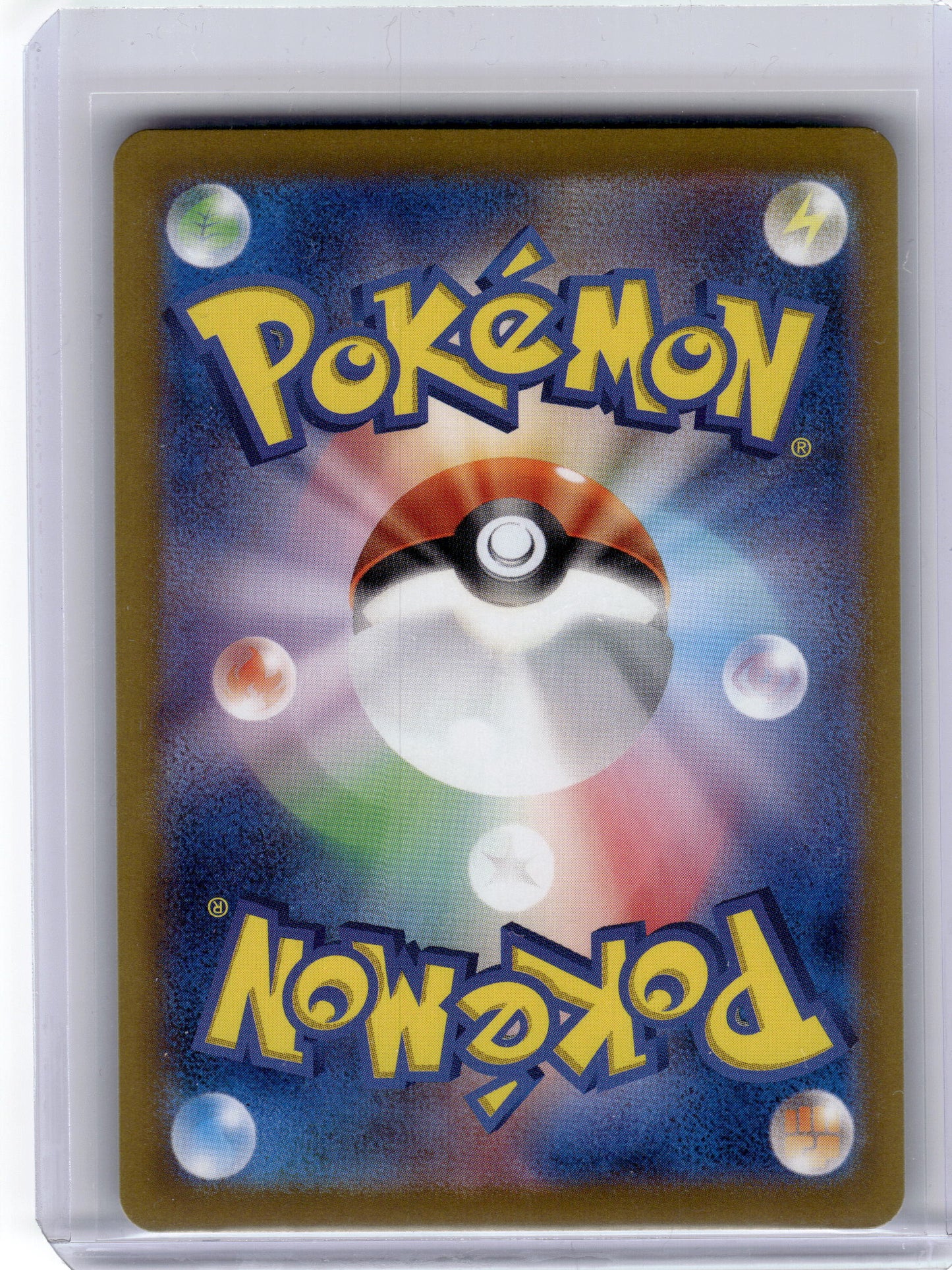 2025 Pokemon—Ethan's Ho-Oh EX #086 Heat Wave Arena—Special Art Rare Japanese