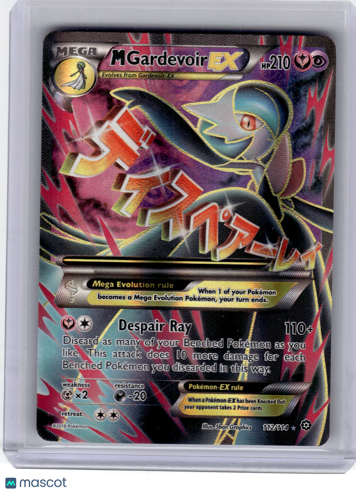 2016 Pokemon—M Gardevoir EX #112 Steam Siege—Rare Holo (Damaged)