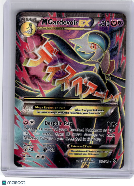 2016 Pokemon—M Gardevoir EX #112 Steam Siege—Rare Holo (Damaged)