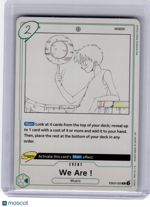 Descriptive image text